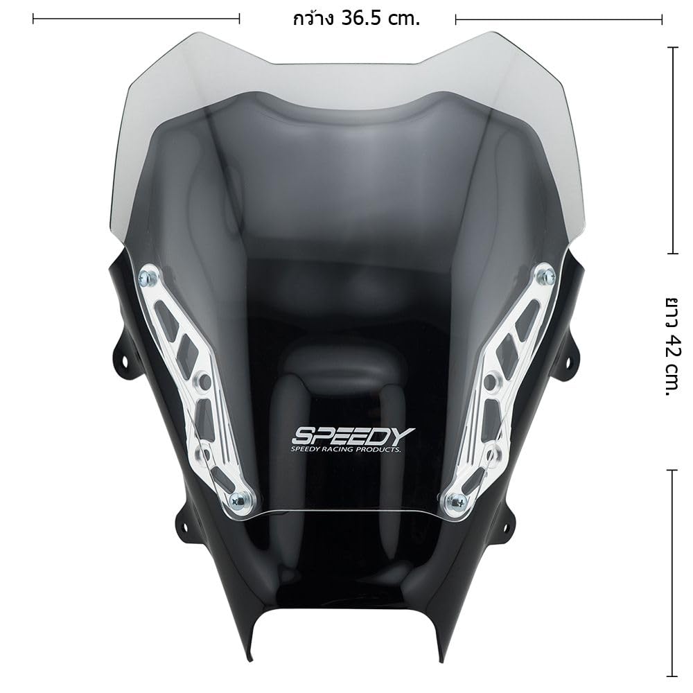 ホンダPCX125ショートスクリーン Amazon | SPEEDY HONDA PCX125(JK05)/ PCX160(KF47)用ショートウインド